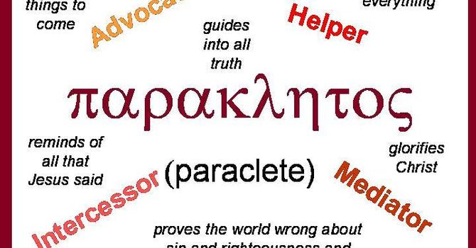 Parakletos dalam Yohanes 16
